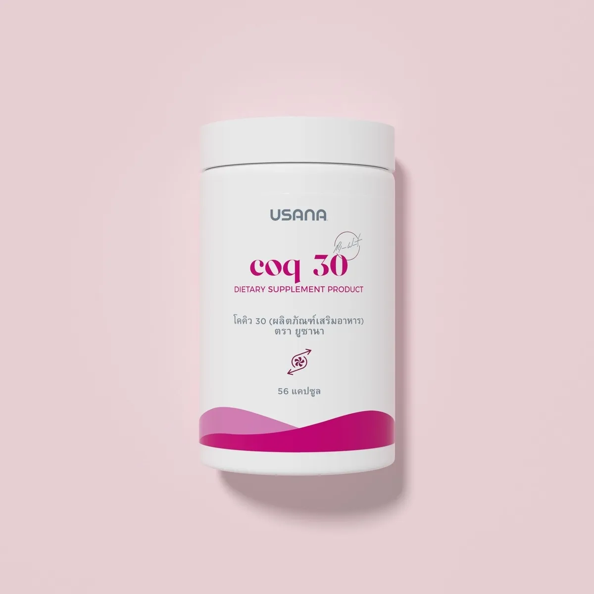 CoQuinone — ประสิทธิภาพ & ฟื้นฟู